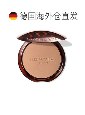 欧洲直邮娇兰 美黑古铜系列 粉饼 CLAIR ROSE N° 00正品矿物