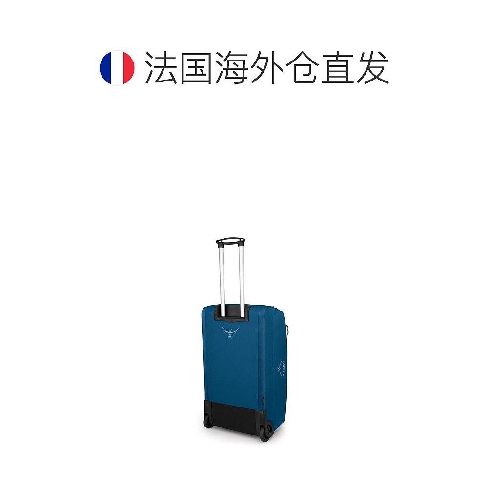 ŷֱosprey Daylite ʽ 85 Ӣ2142.39Ԫ
