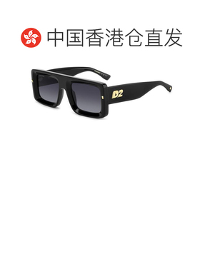 香港直邮Dsquared2 二次方 男士 -sunglasses 太阳镜 D20141S8079
