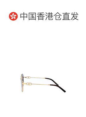 香港直邮1h可退 DIOR 迪奥 男士 Eyewear 飛行員鏡框太陽眼鏡 DM4