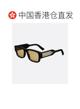 1h可退 香港直邮dior 迪奥 桀傲 男士 CHRISTIAN DIOR LABEL S1I