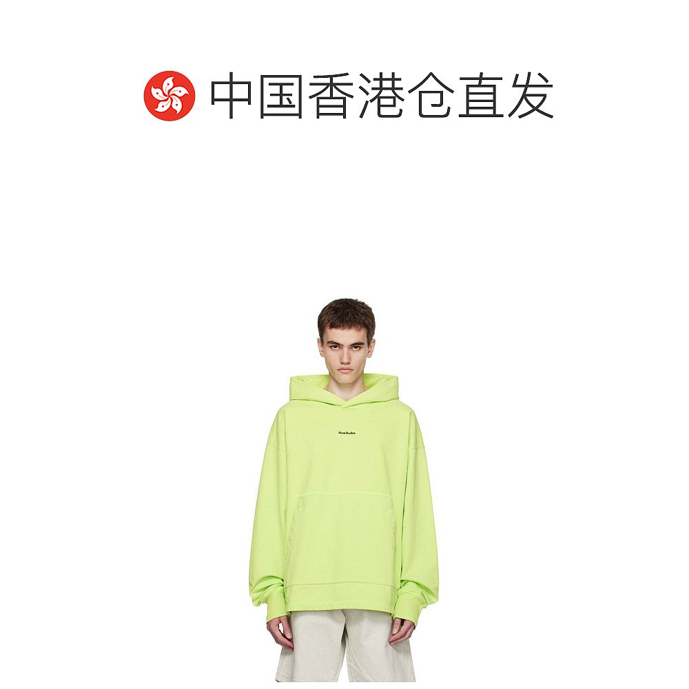 香港直邮acne studios 男士 毛衣 - 图1