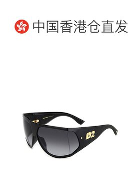 1h可退 香港直邮Dsquared2 二次方 男士 -sunglasses 太阳镜 D201