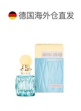 欧洲直邮缪缪蓝之浓香水