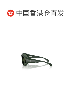 香港直邮Moncler 全框太阳镜 ME8013