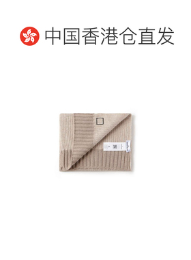香港直邮STONE ISLAND 男士围巾 L2S15N200002S0N【付后1h可退】