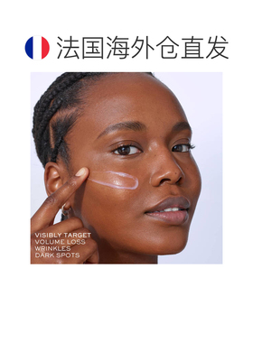 欧洲直邮Lancome兰蔻H.C.F.三重修护精华液正品