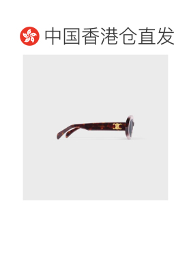 1h可退 香港直邮CELINE 女士 全框太阳镜 26SS