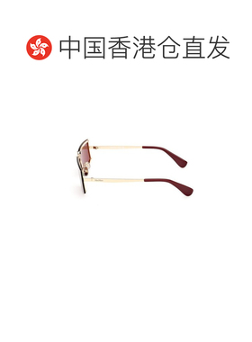 1h可退 香港直邮MaxMara 麦斯玛拉 女士 徽标太阳镜 MM0118配饰