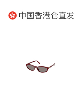 Miu Miu 全框太阳镜 0MUA06SF21I80Q54缪缪户外方形配饰