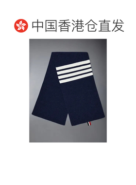 香港直邮ThomBrowne汤姆 布朗男士围巾 【付后1h可退】