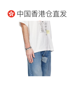 香港直邮Mm6 Maison Margiela 马丁 马吉拉 MM6 男士 Chain 手镯