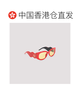 1h可退 香港直邮Casablanca 男士 椭圆形波浪纹太阳眼镜 EW02004R