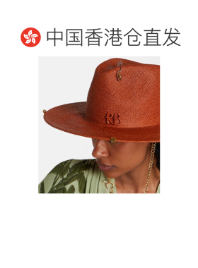 香港直邮Ruslan Baginskiy 女士 Chain-detail 草【付后1h可退】