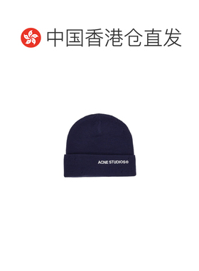 香港直邮ACNE STUDIOS 女士帽子 C40359BG3 SS202【付后1h可退】