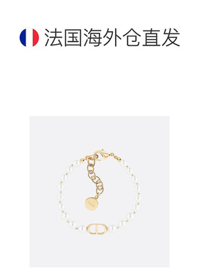 欧洲直邮Christian Dior克里斯汀迪奥女士手链金色轻奢百搭设计