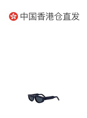 香港直邮Dior 全框太阳镜 DM40140I正品舒适防紫外线显脸小高级感