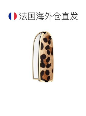 欧洲直邮Guerlain娇兰 臻彩宝石唇膏口红镜面钻石壳#LE-FAUVE正品