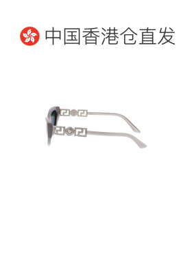 1h可退 香港直邮versace 范思哲 女士 醋纤珍珠灰太阳眼镜 0VE447
