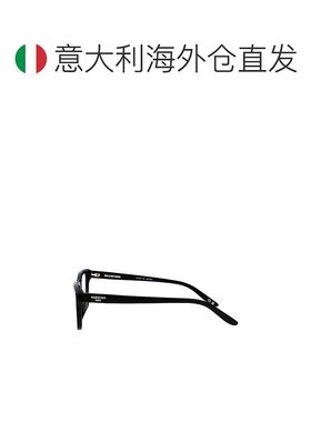1h可退 欧洲直邮balenciaga 男士 太阳镜