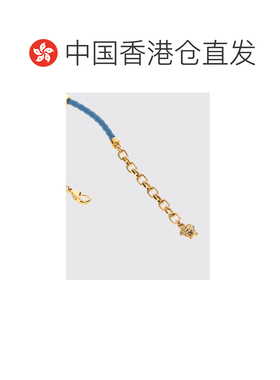 香港直邮Versace 编织手链 10227921A00637配饰
