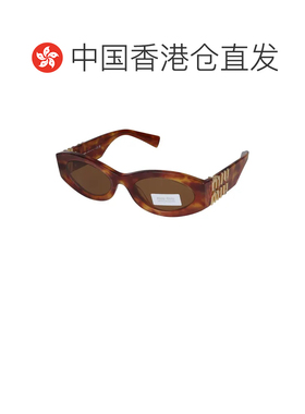 1h可退 香港直邮MIU MIU 女士眼镜 0MU11WS4BW2Z1 SS2026 棕色 Su