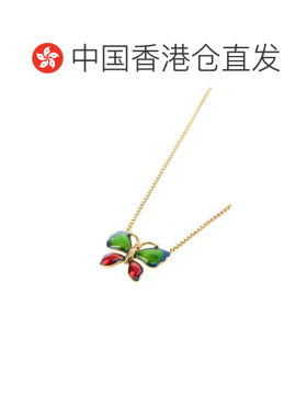 香港直邮VALENTINO GARAVANI 男士项链 8Y0J0BU0MJPL05 SS2026