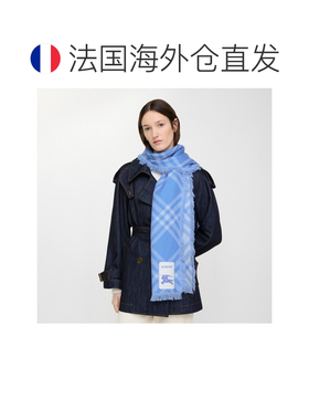 自营欧洲直邮Burberry博柏利 Check男女同款蓝色羊毛丝质大围巾