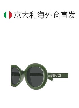 1h可退 欧洲直邮gucci 女士 太阳镜古驰