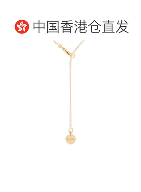 香港直邮A.P.C. 男士 Eloi 穿孔徽标项链 MEAECM70868