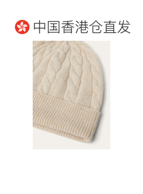 香港直邮Loro Piana Cedar针织帽 FAQ6426 【付后1h可退】