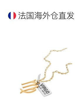 自营欧洲直邮Balenciaga巴黎世家 女士金色/银色黄铜处女座项链