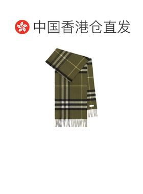 Burberry 格纹围巾 81126461博柏利 【付后1h可退】