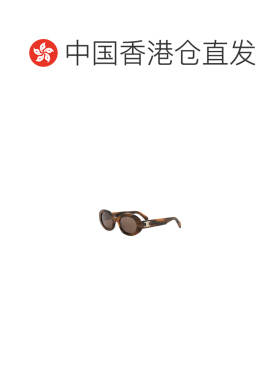 1h可退 香港直邮CELINE 25FW 全框太阳镜 Women配饰