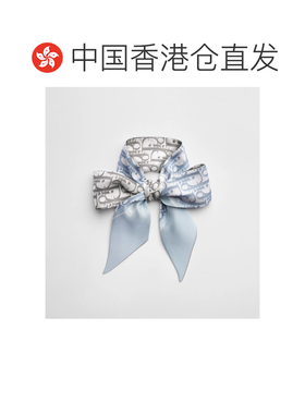 香港直邮CHRISTIAN DIOR 女士围巾 64TM106I6138C【付后1h可退】