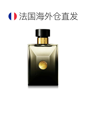欧洲直邮范思哲黑色乌木男士浓香熟男魅力100ml木质沉香新款正品
