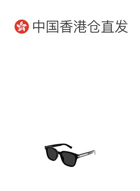 香港直邮Saint Laurent 徽标太阳镜 SL711