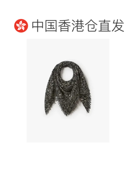 香港直邮IsabelMarant伊莎贝尔 玛兰Alecia女士围【付后1h可退】