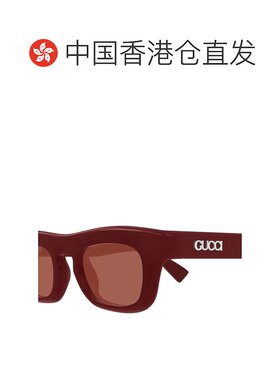 1h可退 香港直邮Gucci 古驰 男士 Eyewear 矩形框太陽眼鏡 GG1777