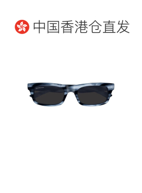 1h可退 香港直邮BALENCIAGA 男士太阳镜 BB0422S004 SS2026 黑色