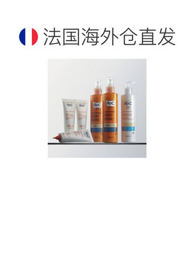 欧洲直邮“RoC/若珂清爽修复乳液 200毫升”正品保湿滋润面部