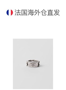 自营欧洲直邮Prada普拉达 男士古银色925银字母logo刻字戒指纯银