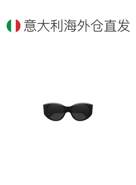 欧洲直邮balenciaga 女士 太阳镜巴黎世家