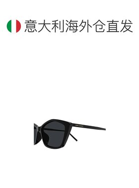 欧洲直邮saint laurent 女士 太阳镜新款