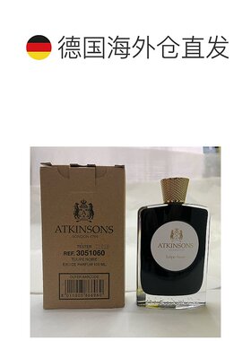 欧洲直邮阿特金森 黑色郁金香 浓香水 简装白盒 100ML淡香茉莉