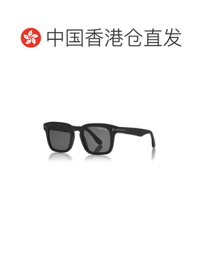 香港直邮TomFord汤姆 福特男士太阳镜 【付后1h可退】配饰
