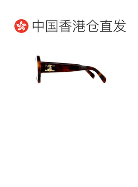 1h可退 香港直邮CELINE 25FW 徽标平光镜 Women