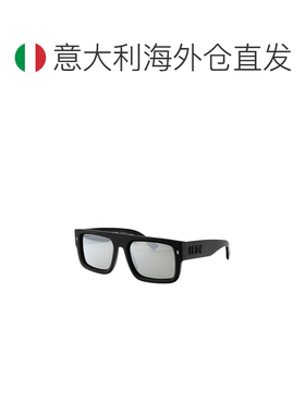 欧洲直邮dsquared2 男士 太阳镜