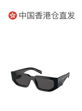 香港直邮Prada 普拉达 男士 徽标太阳镜 PR09ZS black黑色 舒适时