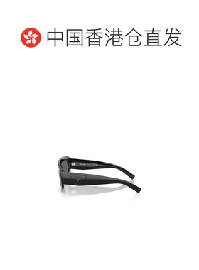Prada 全框太阳镜 PRD10S
